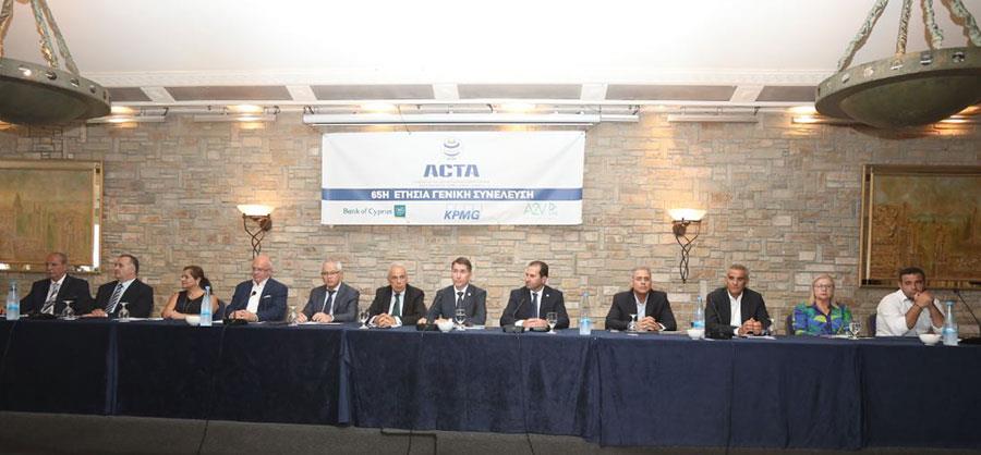 actanew