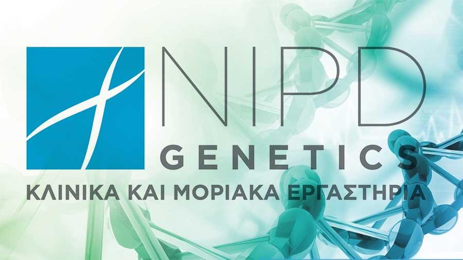 nipd
