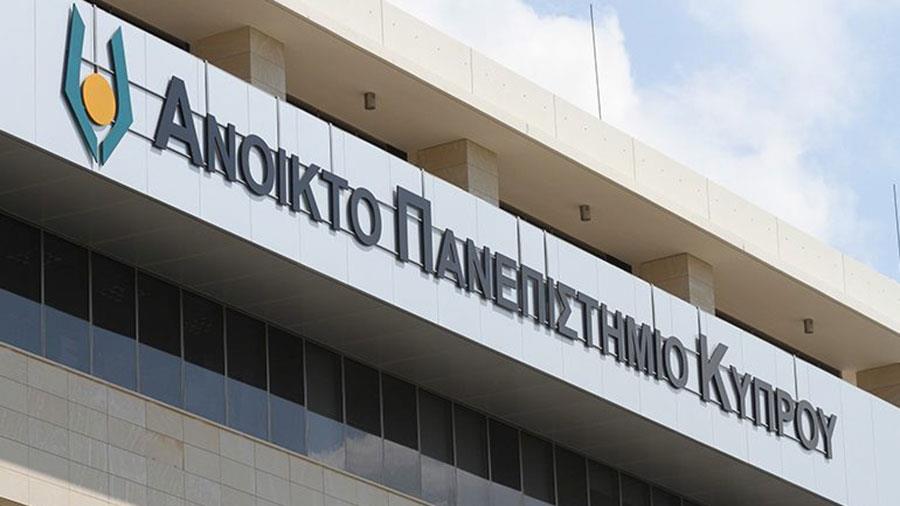 anoikto