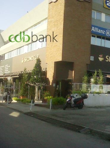 cdb