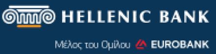 Hellenic Bank Χορηγός Ροής INB
