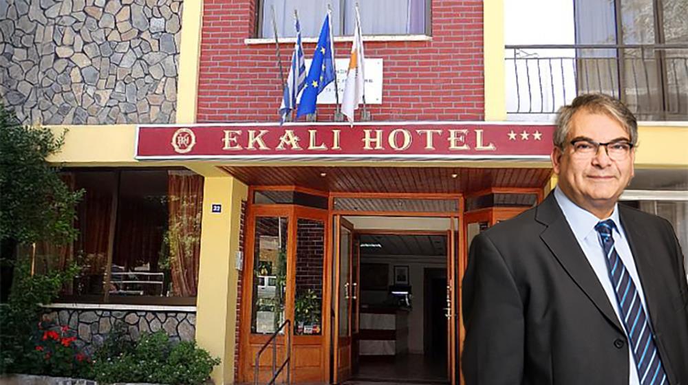 ΑΝΔΡΕΑΣ ΜΑΝΤΑΛΑΣ ΕΚΑΛΗ