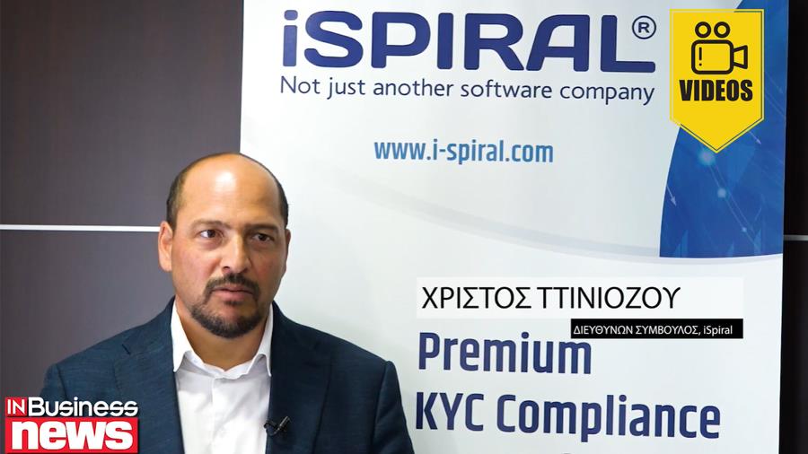 ispiral video icon 