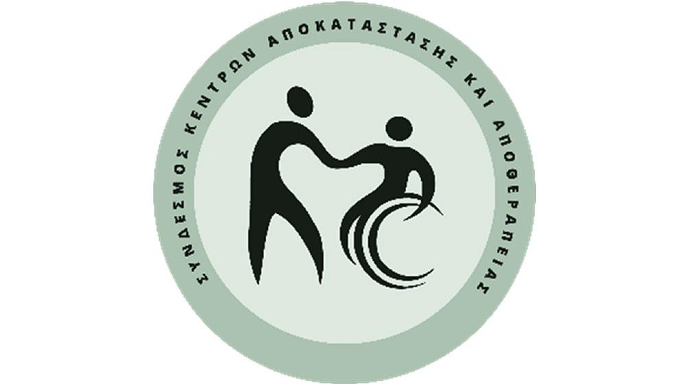 ΣΥΚΕΑΑ