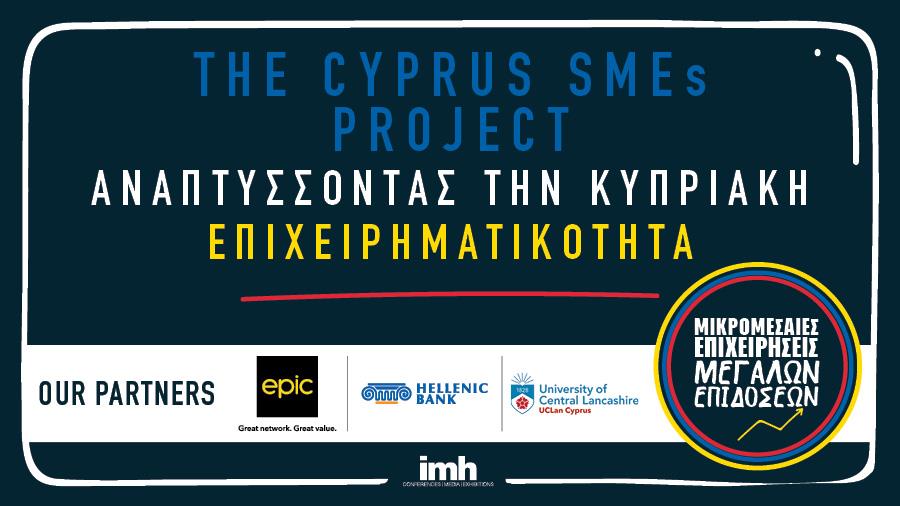 SMES