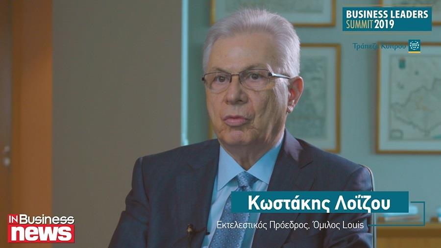 λοιζου 