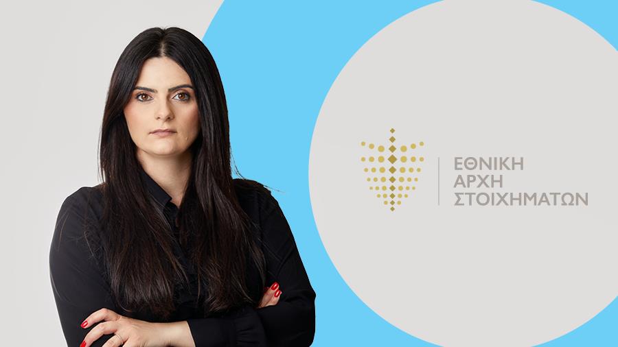 ΙΩΑΝΝΑ ΦΙΑΚΚΟΥ 2
