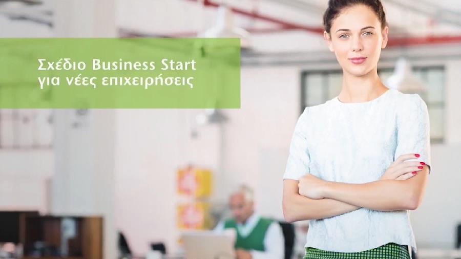 CYTA BUSINESS START