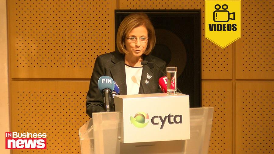 ρένα Ρουβηθα 