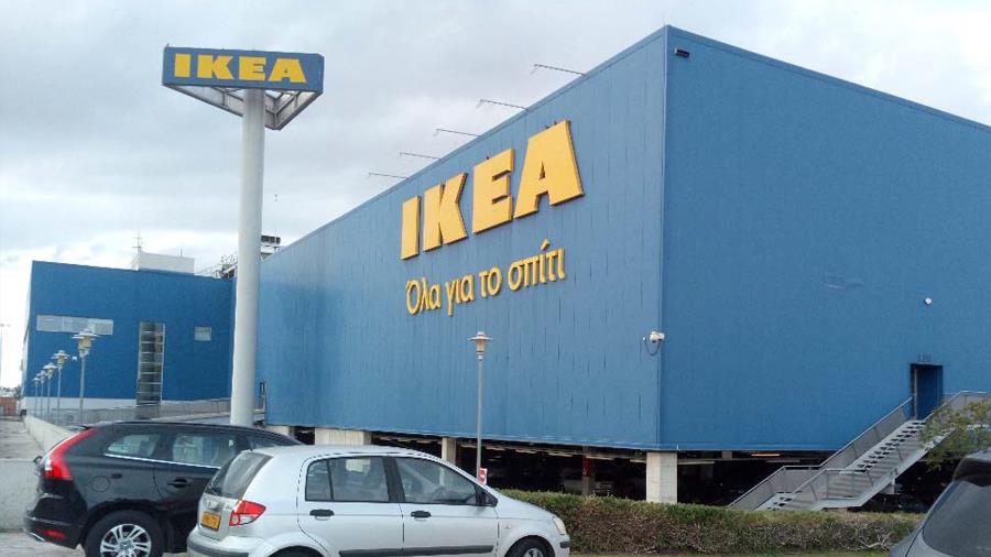 ikeaNEWSNEWS