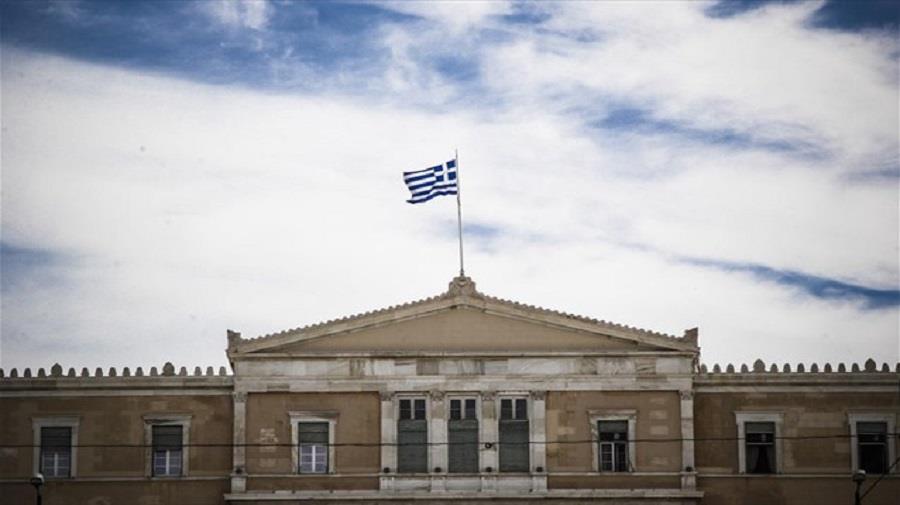 ελληνική οικονομία