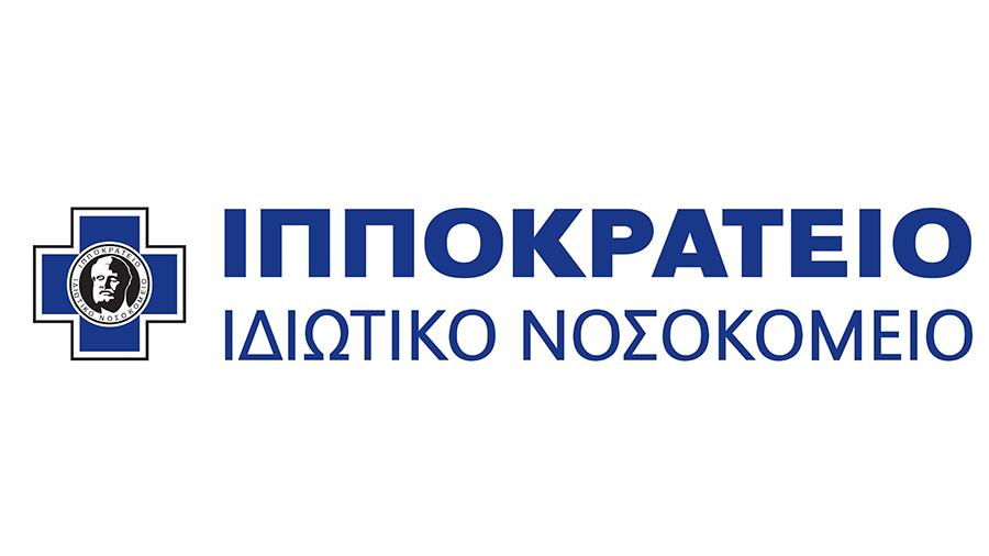 ippokrateionews10