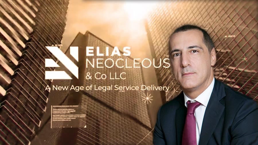 elias 