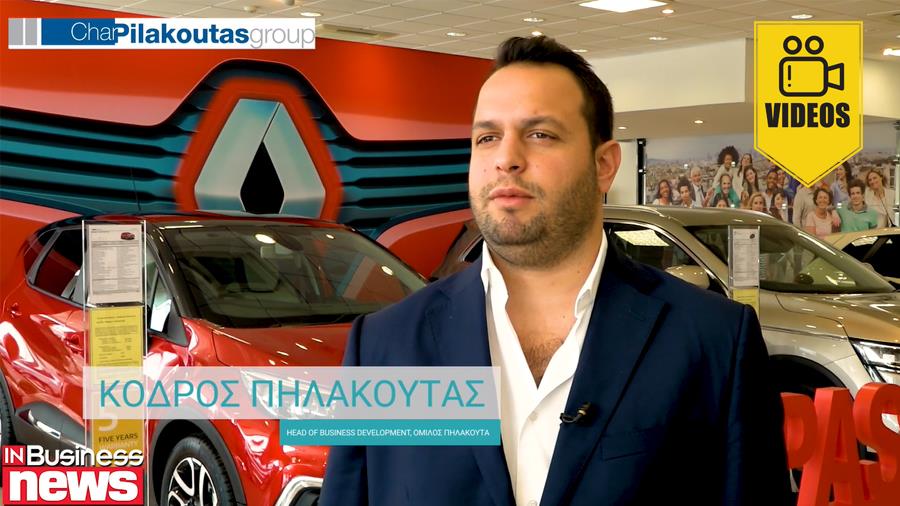 PILAKOUTAS VIDEO ICON