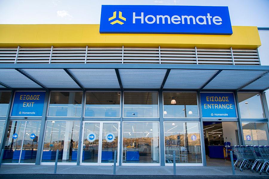 homematenees