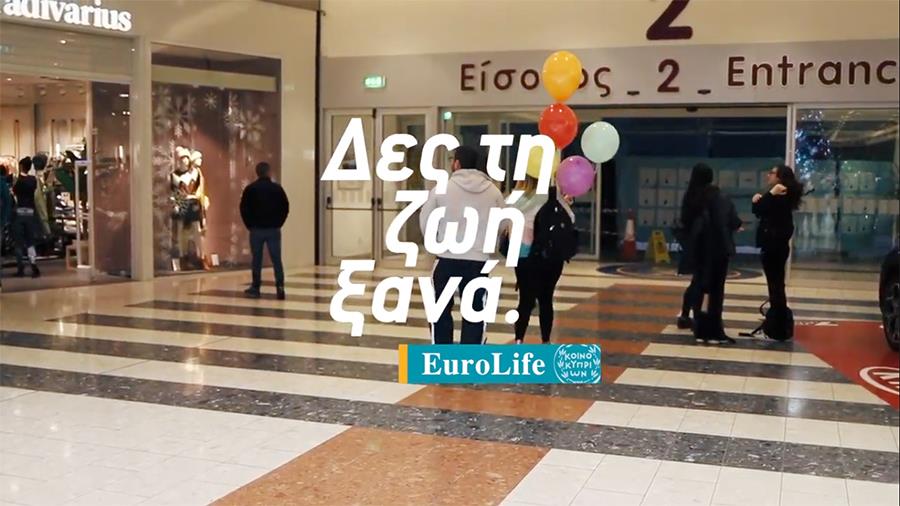 eurolife