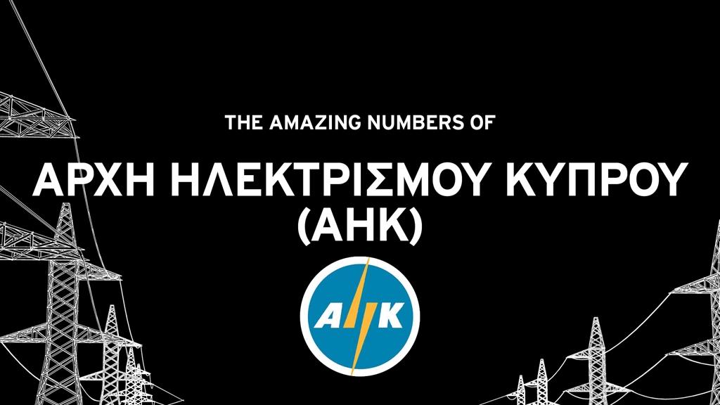 ahk