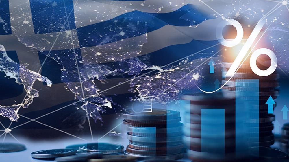 ΕΛΛΗΝΙΚΗ ΟΙΚΟΝΟΜΙΑ