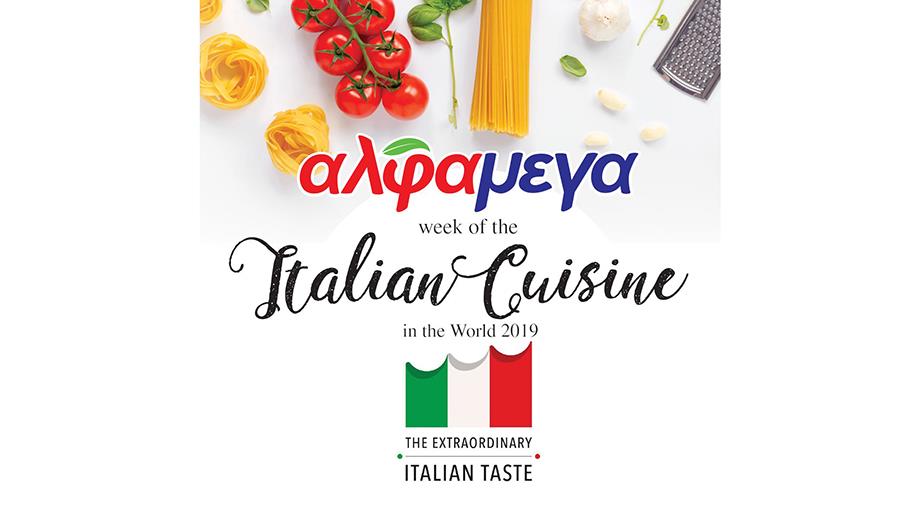 alfamegaitalia