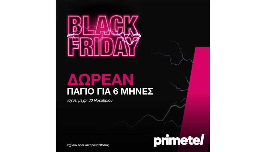 primetelblackfriday