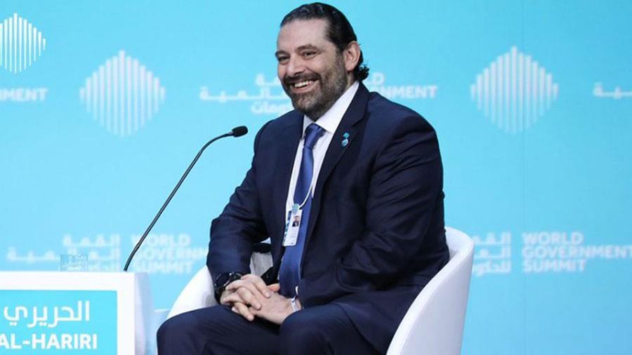 hariri