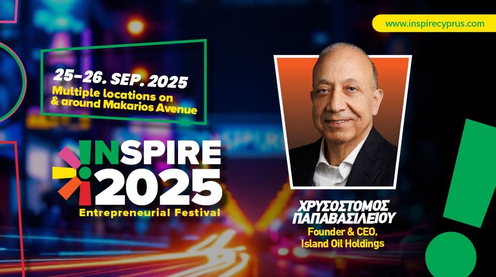 INSPIRE19