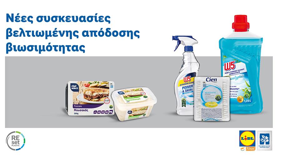 lidlneessyskevasies