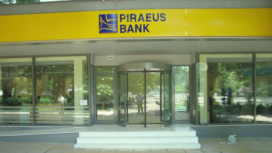 piraeusbank