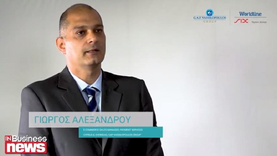 GAP VASSILOPOULOS GROUPS - GIORGOS ALEXANDROU 