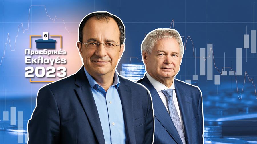 ΠΡΟΕΔΡΙΚΕΣ 1 
