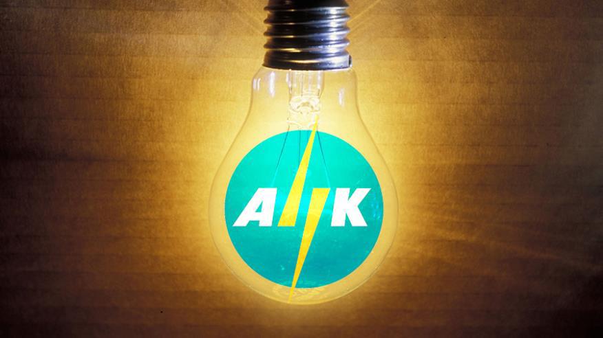 ahk
