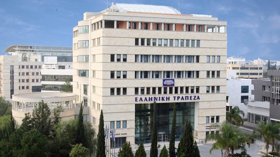 ΕΛΛΗΝΙΚΗ 
