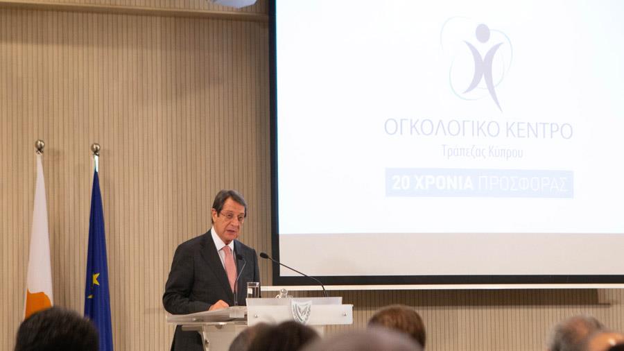 ogkologikoanastasiadis