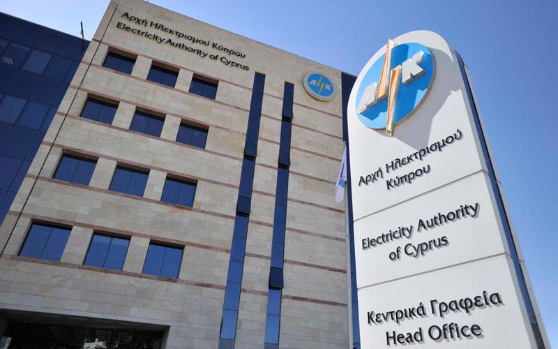 ΑΗΚ