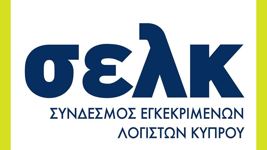 selknews