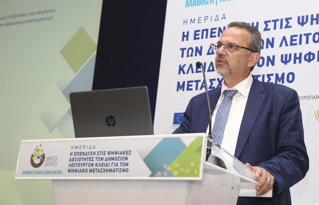 κοκκ δεξ