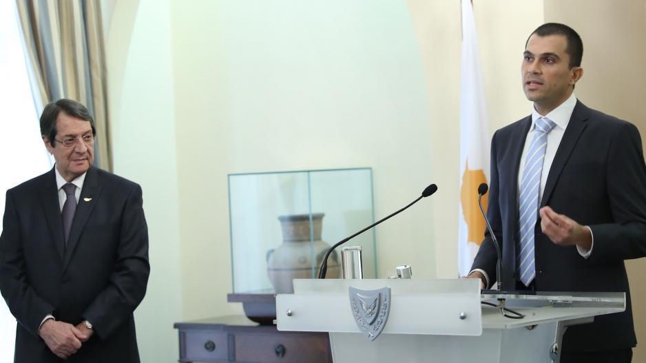 Περδίος
