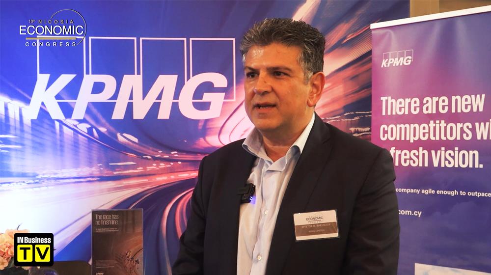 christos vasileiou KPMG