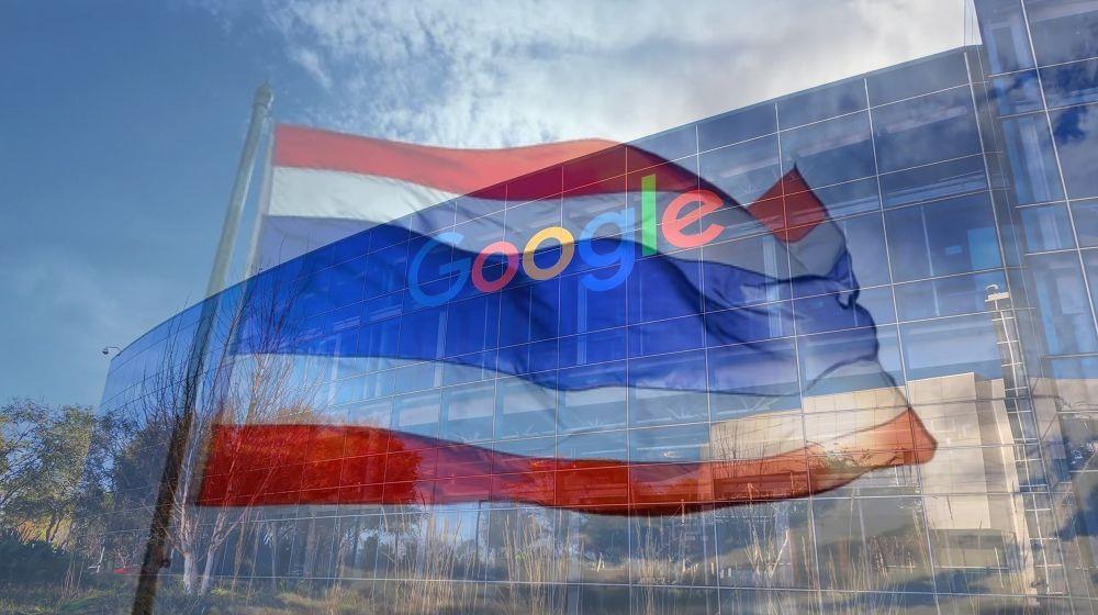 GOOGLE-ΤΑΙΛΑΝΔΗ