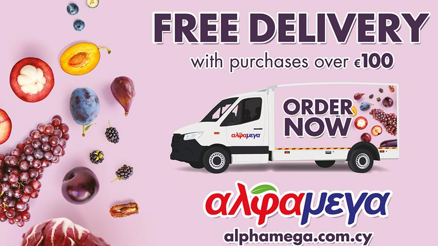 alphamegadelivery