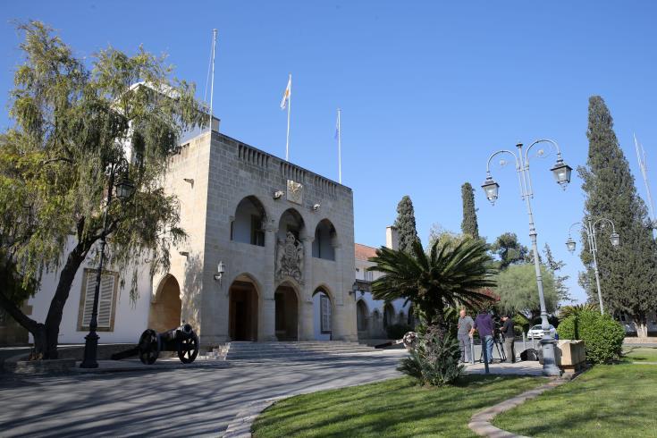 προεδρικό