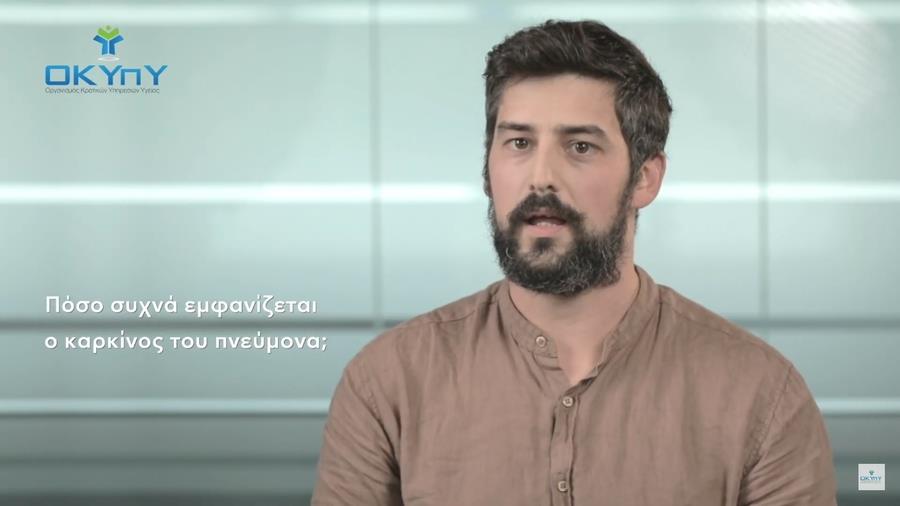 tsiplis