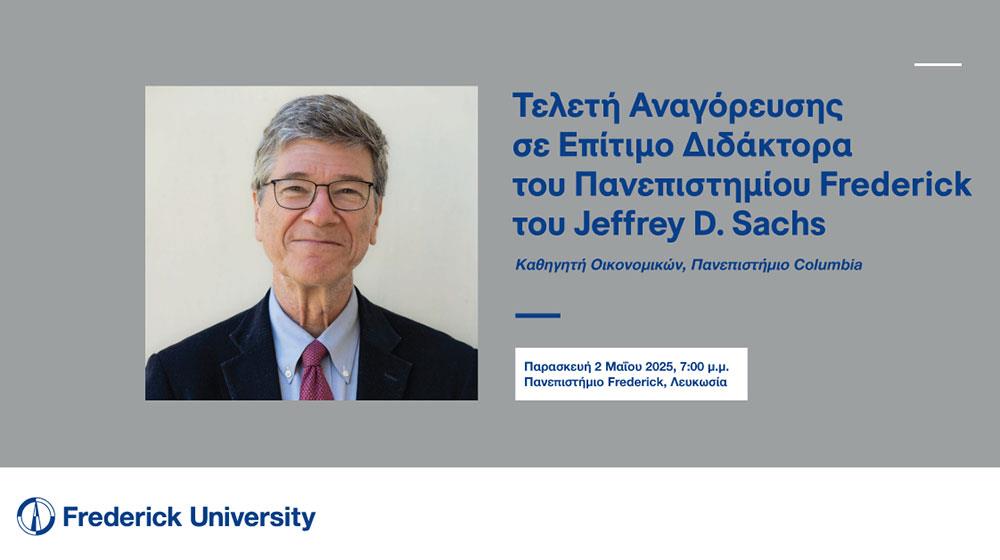 jeffreydsachs
