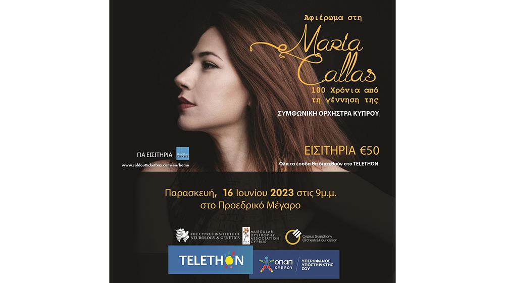 mariacallas