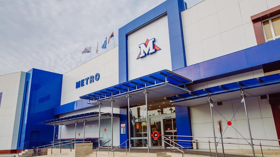 metro1