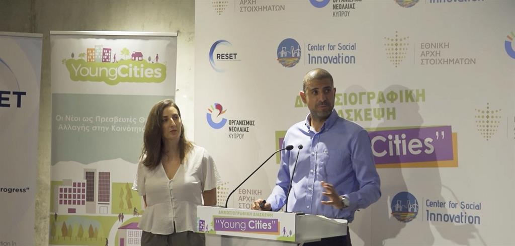 young cities