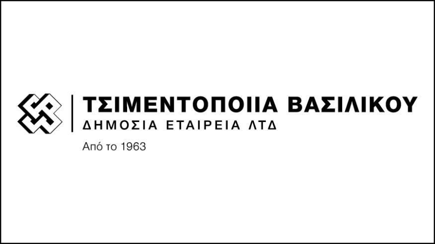tsimentopoiiavasilikouNEWS