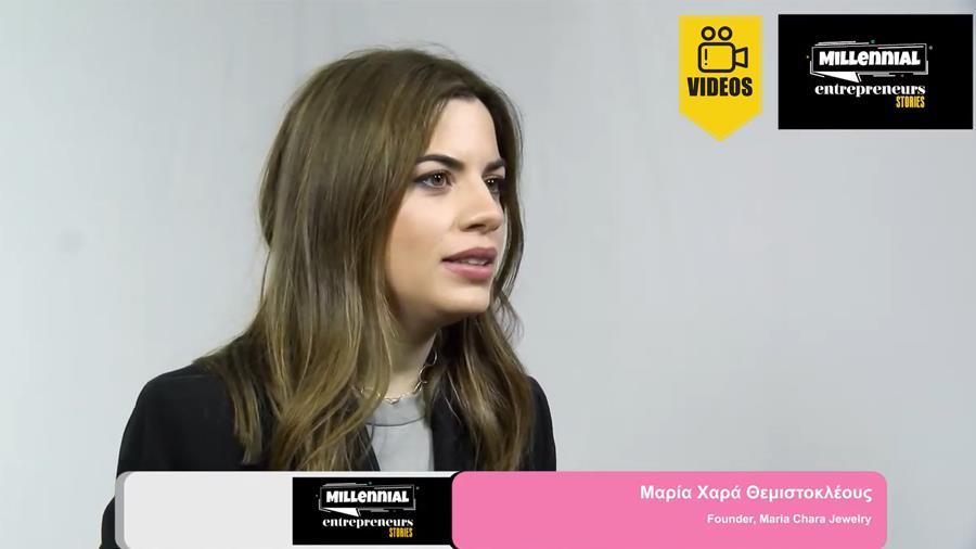 maria chara