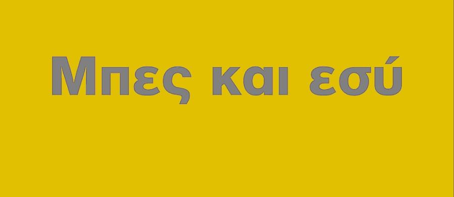 65