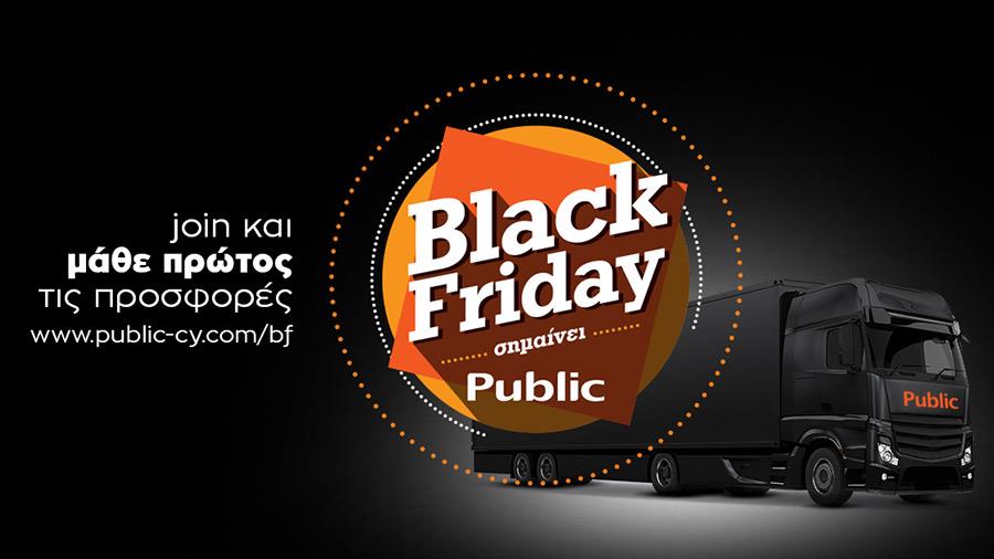 publicblackfriday